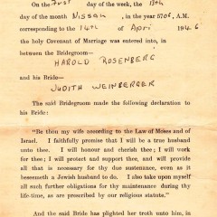 English translation of Ketubah (Jewish wedding certificate)