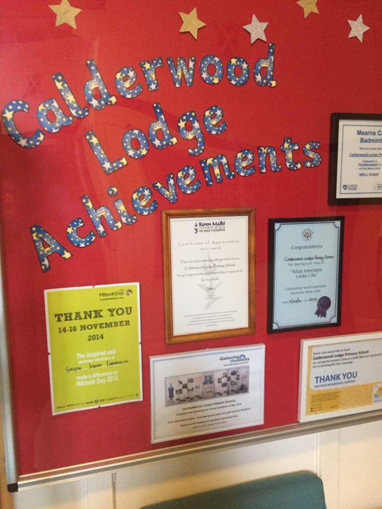 Calderwood Lodge Primary School